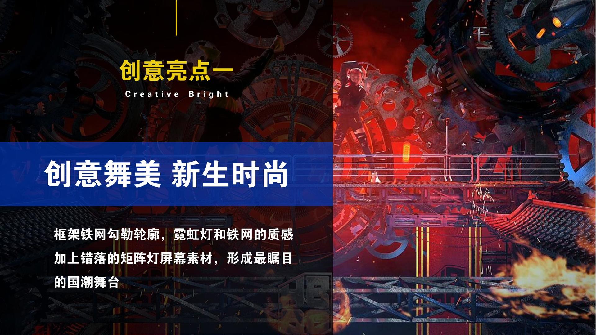 妙软影业持续拓展国际文化交流合作